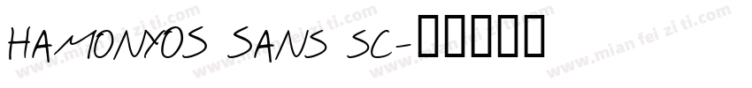 HamonyOS Sans sc字体转换